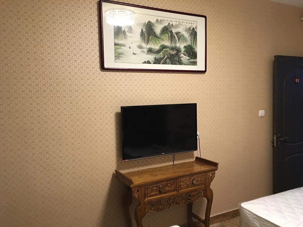 Garden Inn Bắc Kinh Ngoại thất bức ảnh